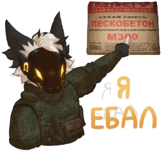 ❤️‍🔥 emoji Всякая Всячина Часть 1 Telegram sticker 5 of 84