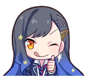 🌟 emoji Шираиши Ан @Bombamiau Telegram sticker 10 of 75