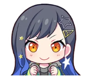 🌟 emoji Шираиши Ан @Bombamiau Telegram sticker 4 of 75