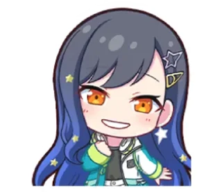 🌟 emoji Шираиши Ан @Bombamiau Telegram sticker 3 of 75