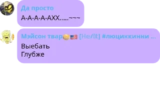 Sticker from Хуй хай pack by @QuotLyBot