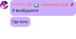 💇 emoji Хуй хай pack by @QuotLyBot Telegram sticker 12 of 120