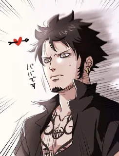 ❤️ emoji Trafalgar D. Water Law Telegram sticker 17 of 73