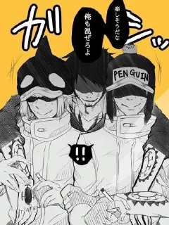 😑 emoji Trafalgar D. Water Law Telegram sticker 6 of 73