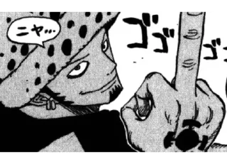 Sticker from Trafalgar D. Water Law