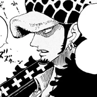 Sticker from Trafalgar D. Water Law