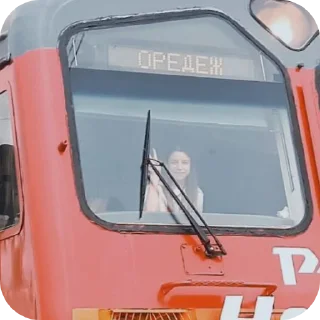 🚗 emoji ЕКАТЕРИНА ЗА КОНТРОЛЕРОМ!! ➡️ @Ctikerubot Telegram sticker 11 of 19