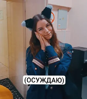Sticker from ЕКАТЕРИНА ЗА КОНТРОЛЕРОМ!! ➡️ @Ctikerubot