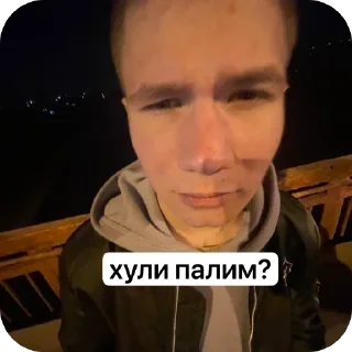 🫥 emoji че с деньгами? Telegram sticker 5 of 26