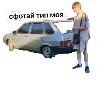 🫥 emoji че с деньгами? Telegram sticker 19 of 26