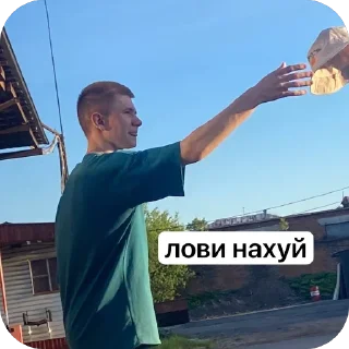 🫥 emoji че с деньгами? Telegram sticker 9 of 26