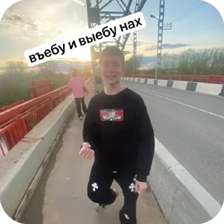 🫥 emoji че с деньгами? Telegram sticker 7 of 26