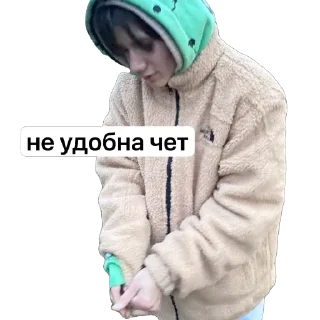 🫥 emoji че с деньгами? Telegram sticker 20 of 26
