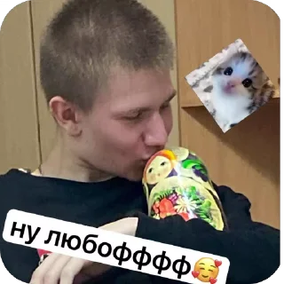Sticker from че с деньгами?