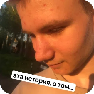 🫥 emoji че с деньгами? Telegram sticker 13 of 26