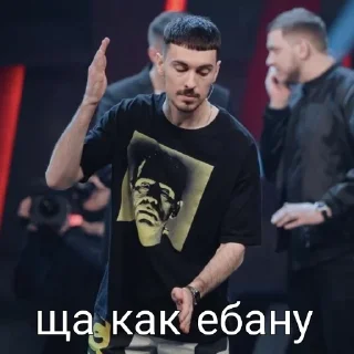 🗿 emoji Tgk: improvisation_Channel (2набор) Telegram sticker 8 of 45