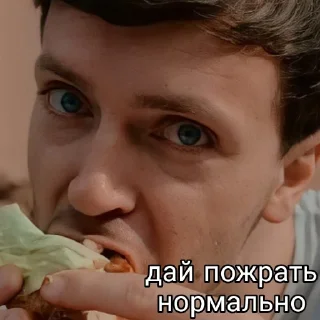 🗿 emoji Tgk: improvisation_Channel (2набор) Telegram sticker 19 of 45