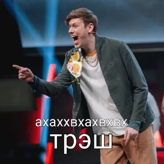 🗿 emoji Tgk: improvisation_Channel (2набор) Telegram sticker 7 of 45