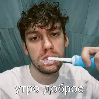 🗿 emoji Tgk: improvisation_Channel (2набор) Telegram sticker 14 of 45