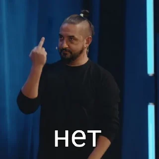 🗿 emoji Tgk: improvisation_Channel (2набор) Telegram sticker 12 of 45