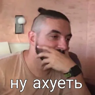 🗿 emoji Tgk: improvisation_Channel (2набор) Telegram sticker 2 of 45