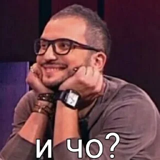 🗿 emoji Tgk: improvisation_Channel (2набор) Telegram sticker 22 of 45
