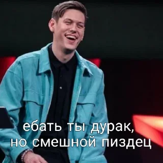 🗿 emoji Tgk: improvisation_Channel (2набор) Telegram sticker 9 of 45