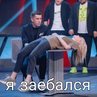 🗿 emoji Tgk: improvisation_Channel (2набор) Telegram sticker 15 of 45