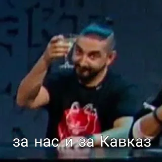 🗿 emoji Tgk: improvisation_Channel (2набор) Telegram sticker 16 of 45