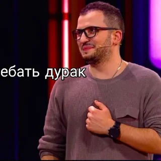 🗿 emoji Tgk: improvisation_Channel (2набор) Telegram sticker 17 of 45