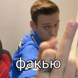 🗿 emoji Tgk: improvisation_Channel (2набор) Telegram sticker 21 of 45