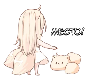 🌟 emoji Нэко Мия-тян - @tg_sticks Telegram sticker 13 of 37