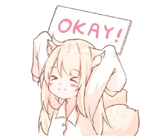 🌟 emoji Нэко Мия-тян - @tg_sticks Telegram sticker 18 of 37