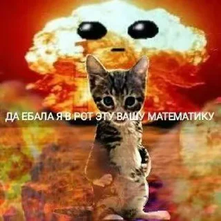 😡 emoji лол кек чебурек ➡️ @Ctikerubot Telegram sticker 10 of 86