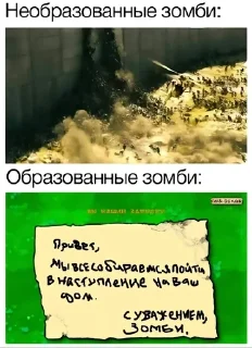 Sticker from щит пост, тт mkillst