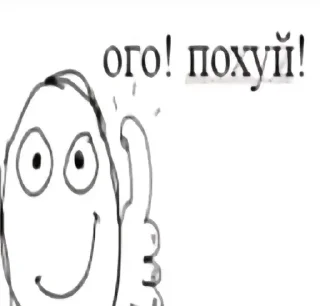 😂 emoji @sticksbb <— больше стиков💓💘💞 Telegram sticker 18 of 95