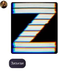 🧔‍♀️ emoji 🇷🇺☭⃠ALLIANCE ACG☭⃠ 🇺🇸 pack by @QuotLyBot Telegram sticker 5 of 120