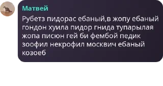 🇬🇱 emoji 🇷🇺☭⃠ALLIANCE ACG☭⃠ 🇺🇸 pack by @QuotLyBot Telegram sticker 23 of 120