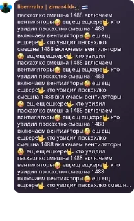 🤪 emoji 🇷🇺☭⃠ALLIANCE ACG☭⃠ 🇺🇸 pack by @QuotLyBot Telegram sticker 13 of 120