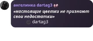 ©️ emoji ждите докс pack by @QuotLyBot Telegram sticker 1 of 120