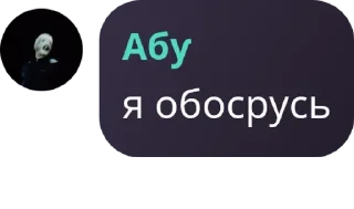 🙅 emoji ждите докс pack by @QuotLyBot Telegram sticker 20 of 120