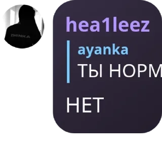 🍾 emoji ждите докс pack by @QuotLyBot Telegram sticker 3 of 120