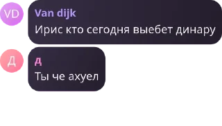 🇹🇦 emoji ждите докс pack by @QuotLyBot Telegram sticker 17 of 120