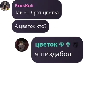 ◼️ emoji ждите докс pack by @QuotLyBot Telegram sticker 24 of 120