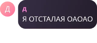 🤼‍♂️ emoji ждите докс pack by @QuotLyBot Telegram sticker 10 of 120
