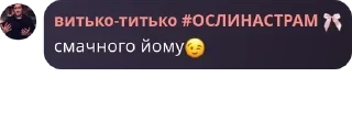 😉 emoji пила секс синий кит😏❤️ Telegram sticker 22 of 107