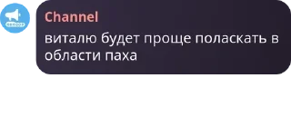 🤝 emoji пила секс синий кит😏❤️ Telegram sticker 12 of 107