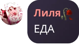 🧑‍❤️‍💋‍🧑 emoji | 𝙱𝚁𝙰𝚆𝙻 𝚂𝚃𝙰𝚁𝚂 | 𝙵𝙻 pack by @QuotLyBot Telegram sticker 4 of 114
