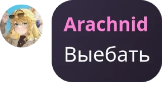 🍄 emoji ATech-Talks📱 pack by @QuotLyBot Telegram sticker 16 of 120