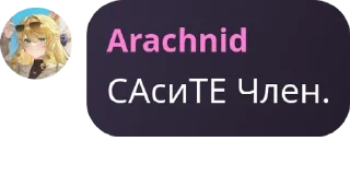 🧻 emoji ATech-Talks📱 pack by @QuotLyBot Telegram sticker 7 of 120